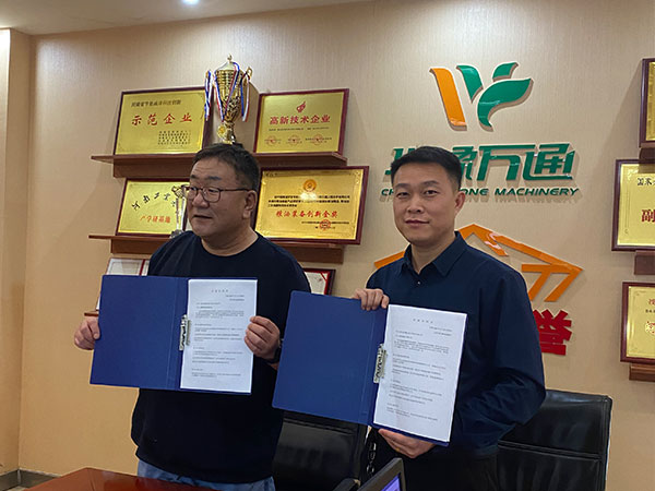 <a href=http://www.belaedu.com.cn/product/6/ target=_blank class=infotextkey>玉米深加工機(jī)械</a>